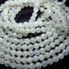 5 x 14 inches Strand Gorgeous Rainbow Moonstone Smooth Round Ball Beads Nice Quality size 5 - 5.5 mm approx